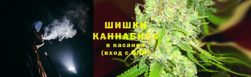 МАРИХУАНА LSD WEED  где купить   Вичуга 